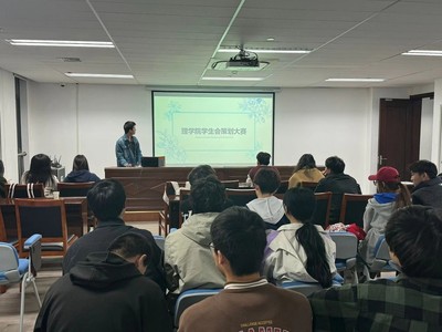理學(xué)院學(xué)生會策劃大賽圓滿落幕，助力教育活動策劃與咨詢能力提升