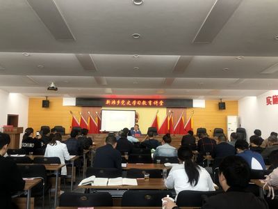 新灘鄉(xiāng)開展“學(xué)黨史 潤心田”主題宣講活動，將黨史學(xué)習(xí)教育與心理健康服務(wù)相結(jié)合