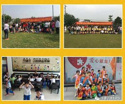 10月14日，邀您與孩子共探變廢為寶的奇妙工廠之旅