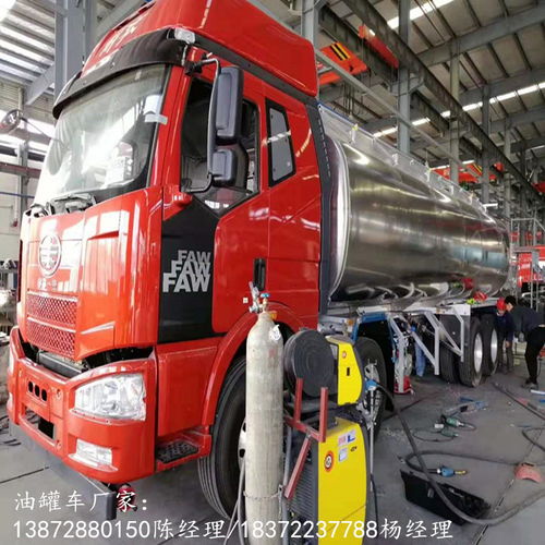 5噸黃牌1類危險品廂式運輸車參數、價格及廠家介紹