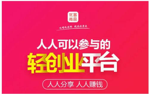 30家運營中心全面啟動，誠邀英才共拓未來——專屬授權牌正式啟用，開啟合規經營新篇章